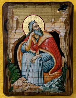 Holy Prophet Elias in Cave Icon