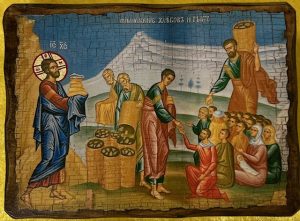 The Multiplication of the Loaves Icon