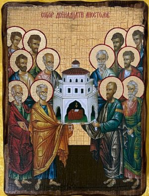 Twelve Disciples of Jesus Icon