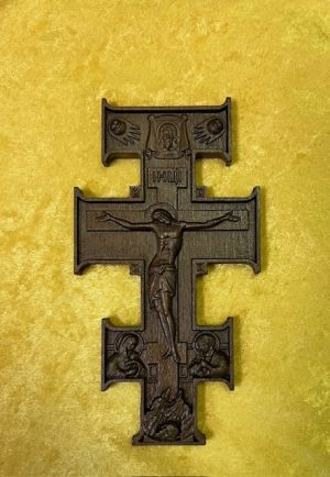 Wooden Wall Cross