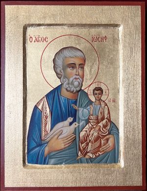 St. Josaphat Icon