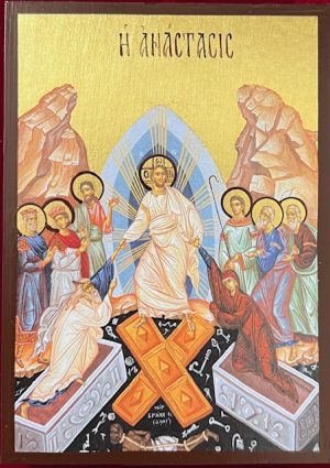 Resurrection of Christ Icon