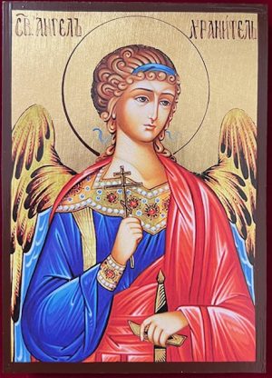 Guardian Angel Icon