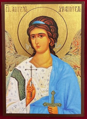 Guardian Angel Icon