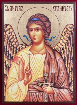 Guardian Angel Icon