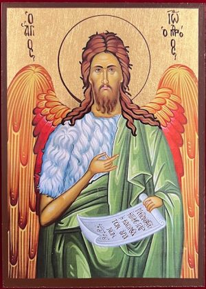 St. John the Baptist Icon