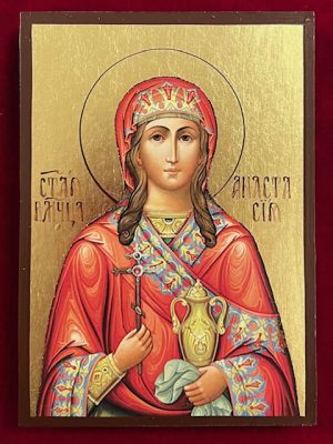 St. Anastasia Icon