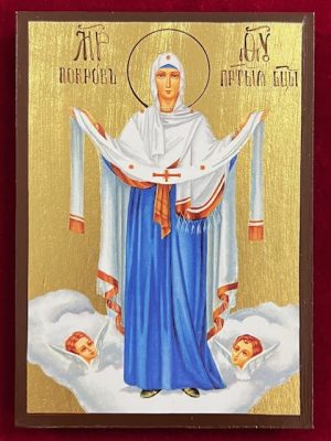 Protection of the Mother of God Icon