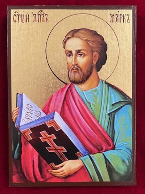 St. Mark the Evangelist Icon