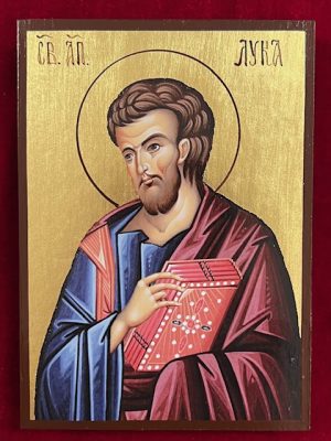 St Luke the Evangelist