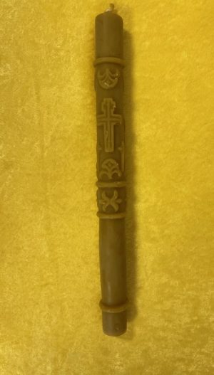100 % Beeswax candle with Cross Ornament