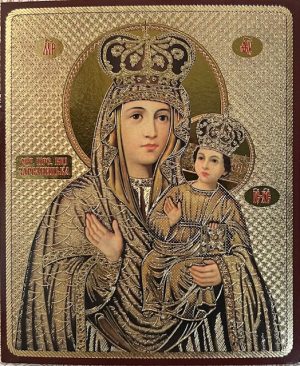Our Lady of Zarvanytsia Icon Print. Package of 50.
