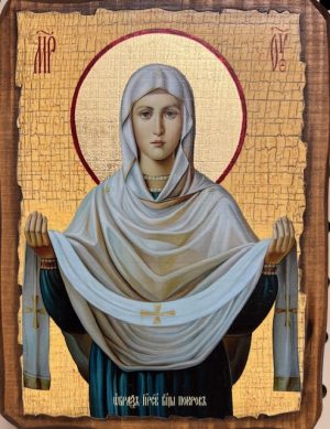 Protection of the Mother of God