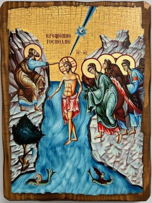 Theophany of the Lord Icon