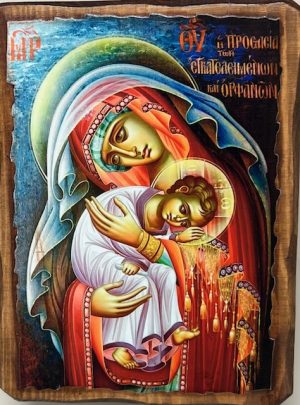Icon of Virgin Mary the Protector of Abandoned Orphans