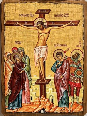 Icon of Crucifiction