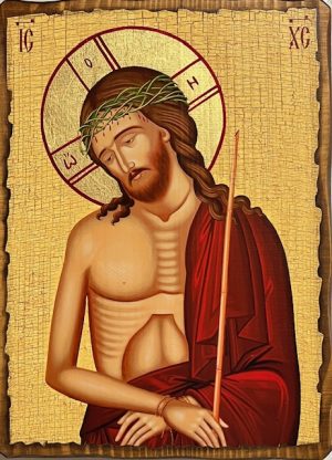 Bridegroom. Extreme Humility Icon