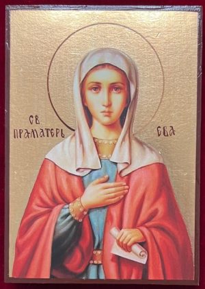St. Eve Icon