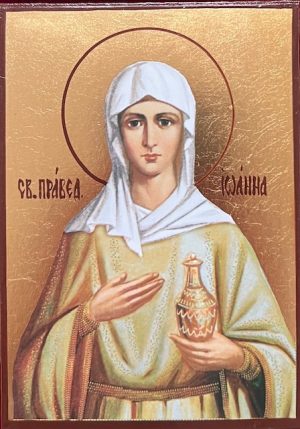 St. Ivanna-Jana Icon
