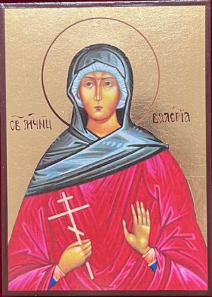 Holy Martyr Valery