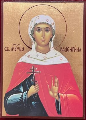 Holy Martyr Valentina Icon