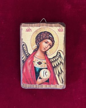 Guardian Angel Icon