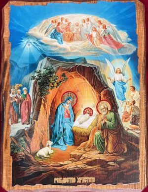 Nativity of Our lord Icon