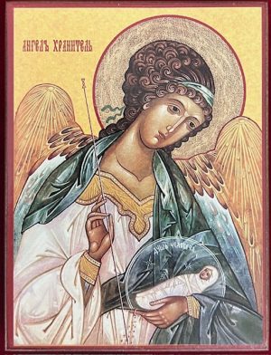 Guardian Angel Icon