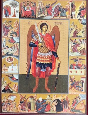 Archangel Michael