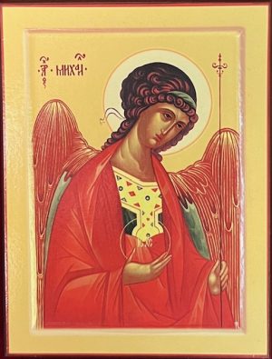 St. Michael Icon