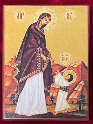 First Steps of Jesus Icon
