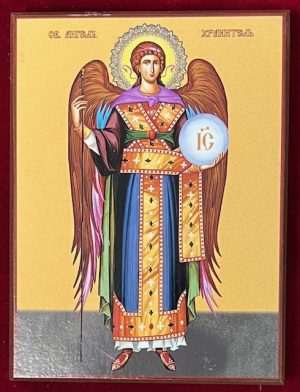 Guardian Angel Icon