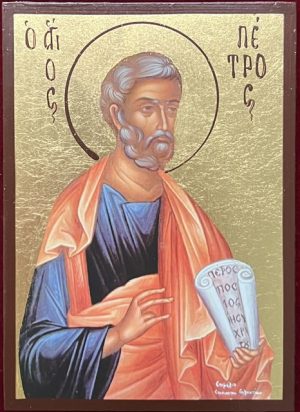 St. Peter Icon