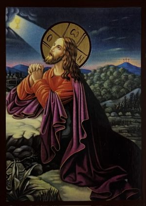 Jesus Christ Praying in the  Garden of Gethsemane Icon