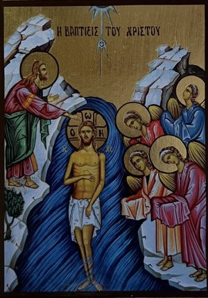 Baptism of Our Lord Icon