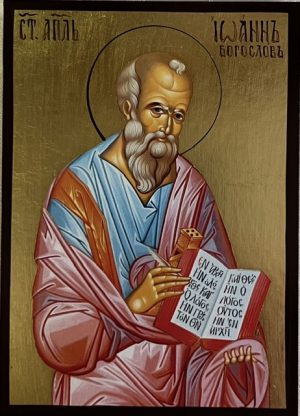St. John Theologian
