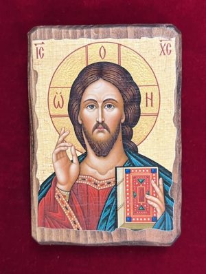 Christ Blessing