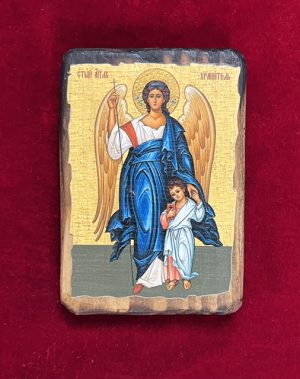 Guardian Angel with Child