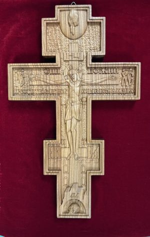 Carved Wooden Wall Cross