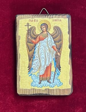 Guardian Angel Icon