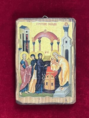 Presentation in the Temple Icon