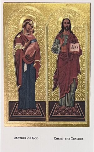 Christ the Teacher and Mother of God Holy Cards